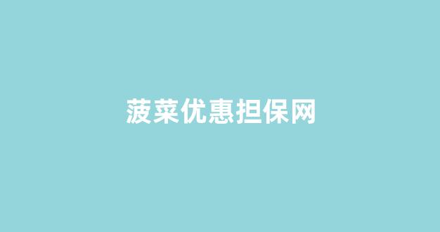 新莆京游戏大厅