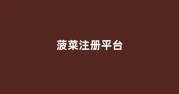 太阳城官网